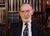 Rabbi Joseph Grunblatt