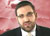 Rabbi Yaacov Glasser